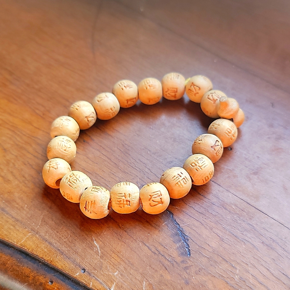 Wood Bracelet from Oriental Trading Company